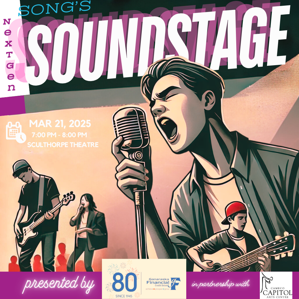 SONG's NextGen SoundStage
